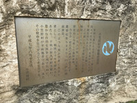 20190815_終戦の日.jpg