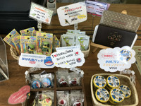 20200227_売店.jpg