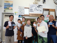 20200314_フォトコン表彰式.jpg