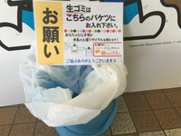 20200917_貴方の優しさが大事.jpg
