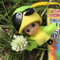 20200920_メグロキューピー.jpg